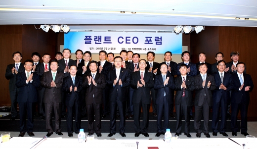 플랜트 해외수주, 자원개발로 뚫는다