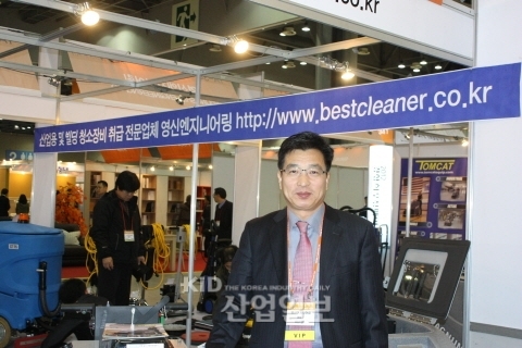 영신엔지니어링, 고객과의 신뢰 소중히 여기겠다