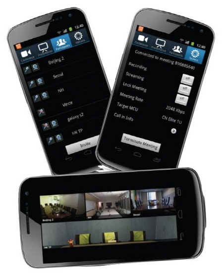 라드비전, 스코피아 모바일 베타버전 출시