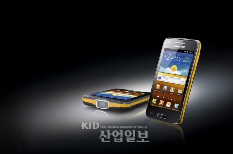 갤럭시S3, 아이폰보다 빠른 4월 출시