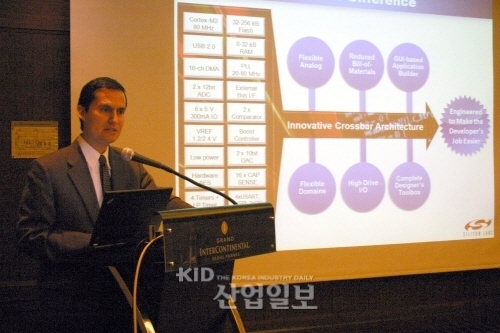 실리콘랩, 32비트 혼합신호 MCU 발표