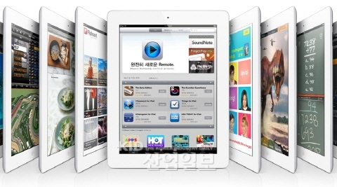 애플, 삼성과 특허분쟁 휴전 제의