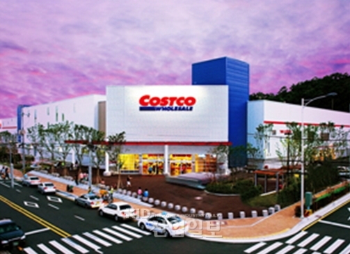 코스트코 상품, 이제 회원가입 없이도 구매 'OK'