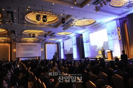 IT 정보를 잡아라