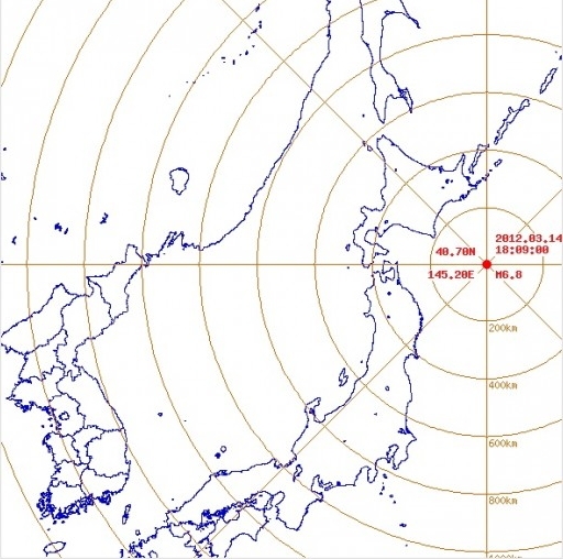 일본 지진 발생, 일본 열도는 지금 '공포'