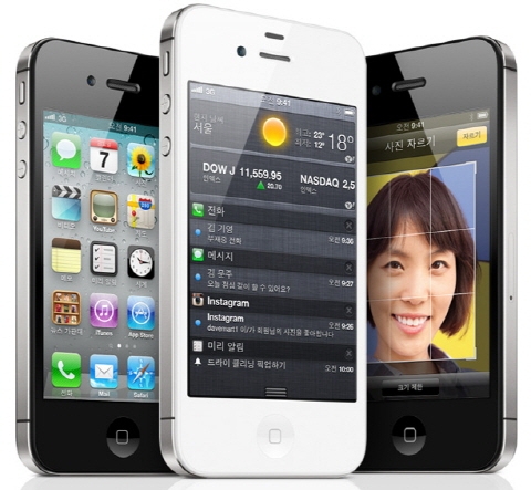 아이폰4S, 삼성 특허권 침해한 것이 아니다?