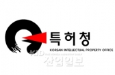 특허청, 특허기술 패키지 사업화 본격 추진