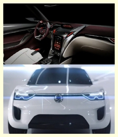 쌍용차 SUV 콘셉트카 공개 ‘감탄사 절로 나와’