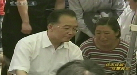 중국, 내란 조짐 위기 상황