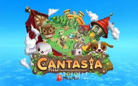 플레이플러스, 삼성전자-부즈클럽과 소셜게임 ‘캔타시아’ 공동개발 협약