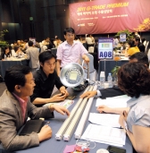 소비자에 기쁨을 중기에게는 기회를