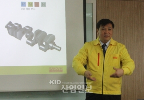 한국 샌드빅(주), 무결점 금속 절삭으로 ‘돌풍’ 예고