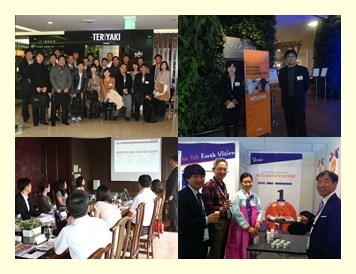 Automation World 2012 은막 뒤편, 그 현장 속으로