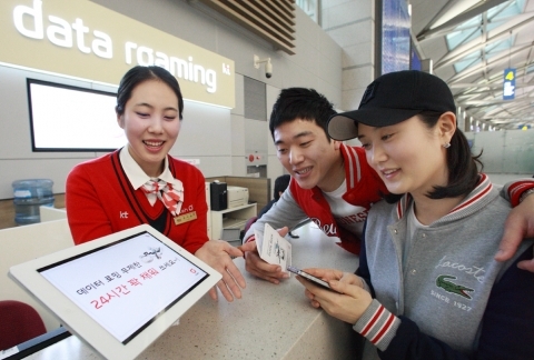 무제한 데이터로밍 24시간 꽉 채워 쓰세요