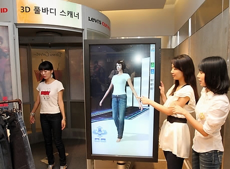 IT융합, ‘현장에 답이 있다’