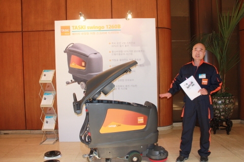 실드에어 다이버시 사업부, 타스키 청소장비 출시