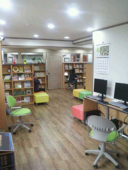 정보화마을 2.0, 이젠 '스마트'다