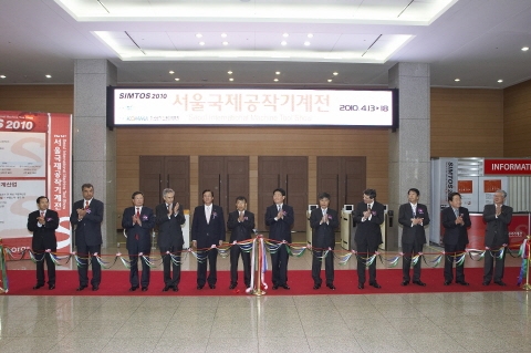 ‘생산기술, 공작기계와 하나가 되다’