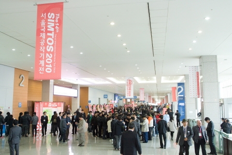 ‘생산기술, 공작기계와 하나가 되다’