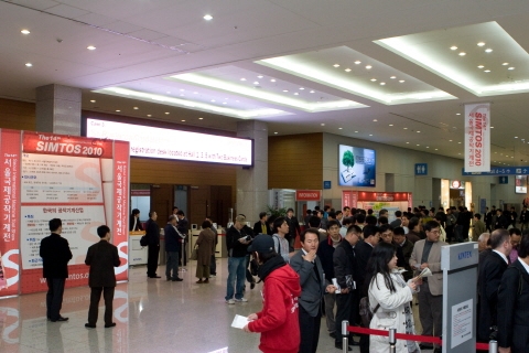 ‘생산기술, 공작기계와 하나가 되다’