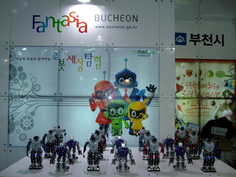 중소제조용 주조·단조 로봇 등 '활기‘