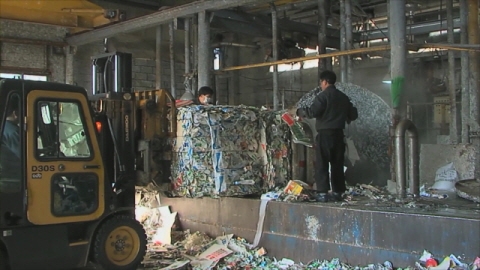 한국종이팩자원순환협회, 종이팩은 반드시 분리 배출해야