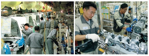 “한·미 FTA, 우리 경제의 패러다임이 진화한다”