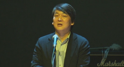 안철수 전남대강연,  ‘안철수 효과’ 여기서도 통했다