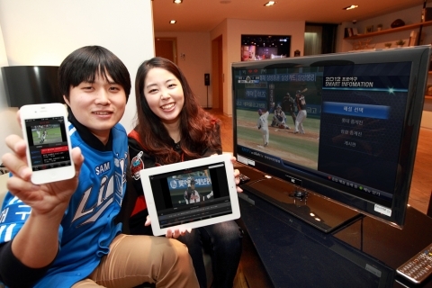 올레tv 편파중계 서비스 시작