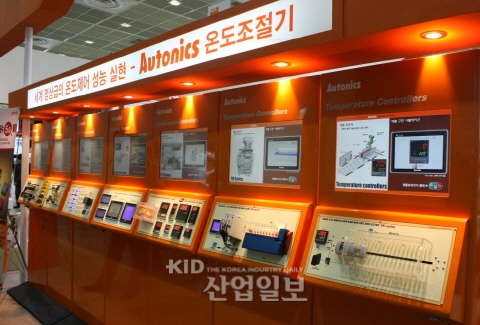 오토닉스, 센서·제어기기 ‘세계 1위 상품’ 만들기 위해 도약