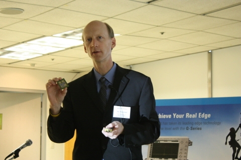 한국 애질런트 신제품 발표, 스피드로 승부한다!