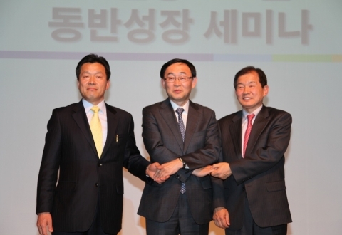 철강-조선-해운, 첫 동반성장 세미나 개최