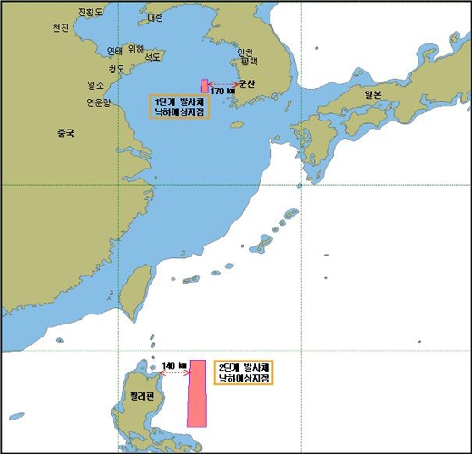 북한미사일 발사임박 초읽기 연료주입 시작
