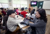 슬레이트PC로 스마트 교실 구축