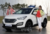 현대차, 신형 ‘싼타페’ 출시