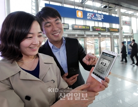 KTX 전구간에 LTE 서비스 개통