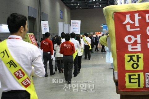 KINTEX는 지금 심토스(SIMTOS 2012) 열기로 ‘후끈’