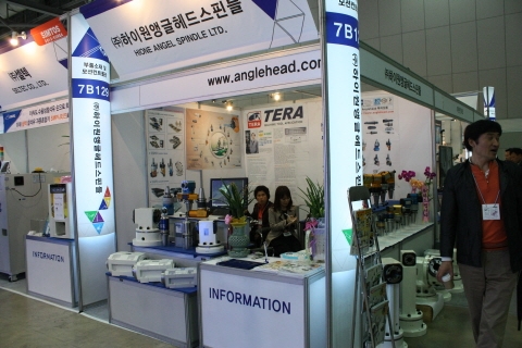 ㈜하이원앵글헤드스핀들, 공작기계도 스마트하게 ‘1대로 다공정 가능’