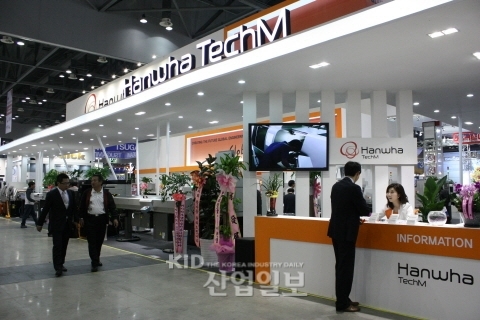 한화테크엠, 글로벌 TOP3 목표로 비상