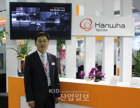한화테크엠, 글로벌 TOP3 목표로 비상