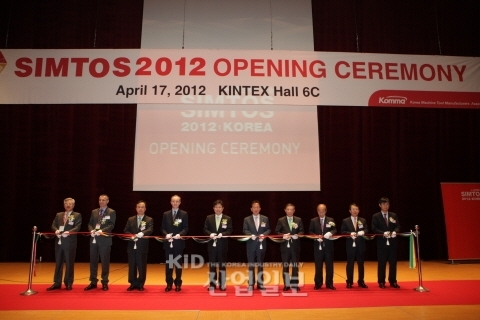 [REVIEW] ‘국내 최대, SIMTOS2012 (서울국제공작기계전)′