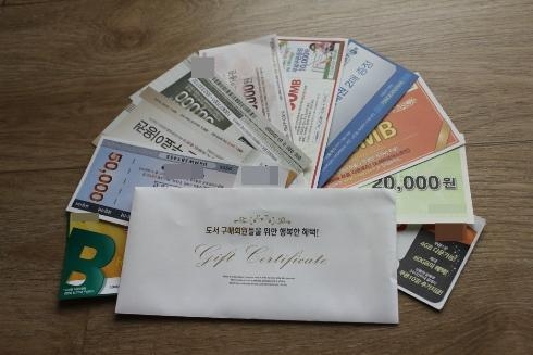 웹하드 음란물 1분에 하나씩 업로드