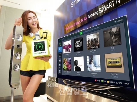 스마트TV, 이젠 음악인식까지 '더 똑똑해졌다'