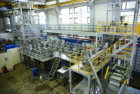 KIST, 인니 바이오에탄올 파일럿 플랜트 준공식