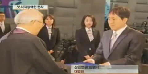 최영판사 공개재판, 그의 도전이 아름다운 이유