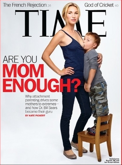 타임지 표지논란, 다 큰 아이에 젖 물린 이유?