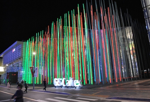 여수엑스포, 첨단기술 총동원 7개 기업관