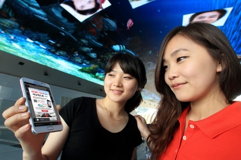 “여수엑스포서 세계 최고 LTE 즐기세요”