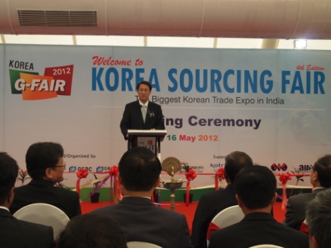 대한민국 중소기업, 13억 인도시장 공략