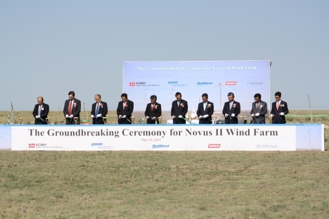 대우조선해양·한국남동발전, 북미지역 풍력사업 본격 추진